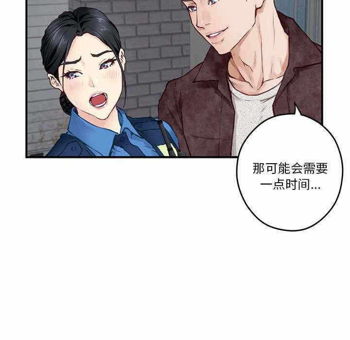 第52张