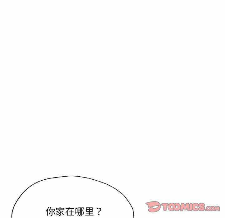 第59张
