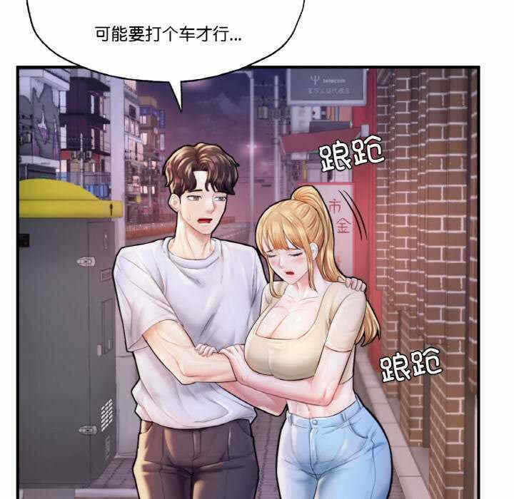 第60张