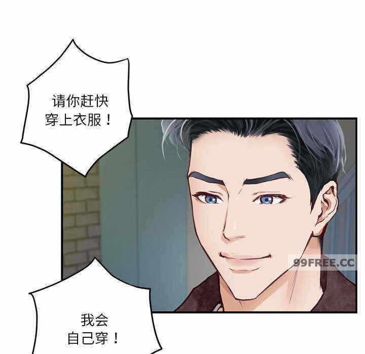 第62张