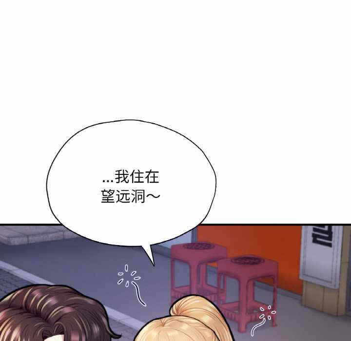 第64张