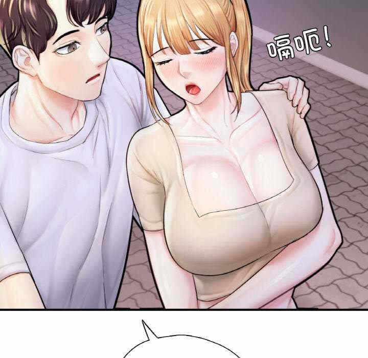 第67张