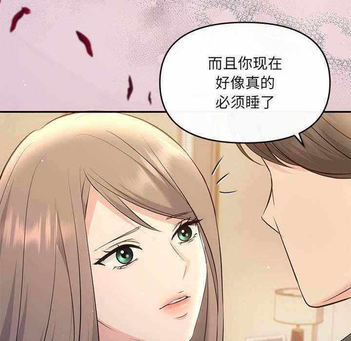 第35张