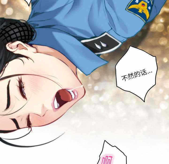 第84张