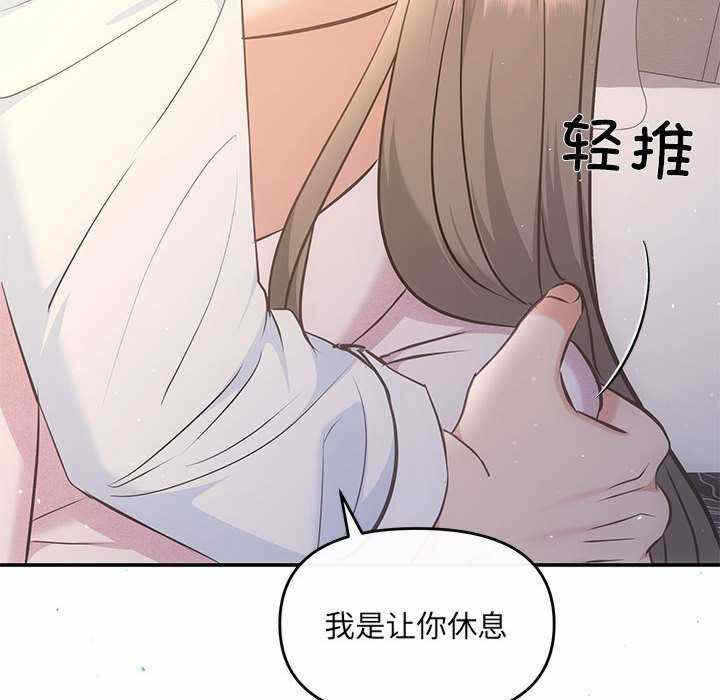 第39张