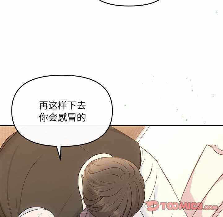 第42张