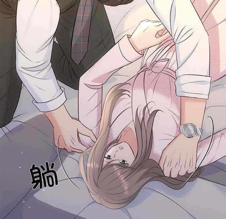 第44张