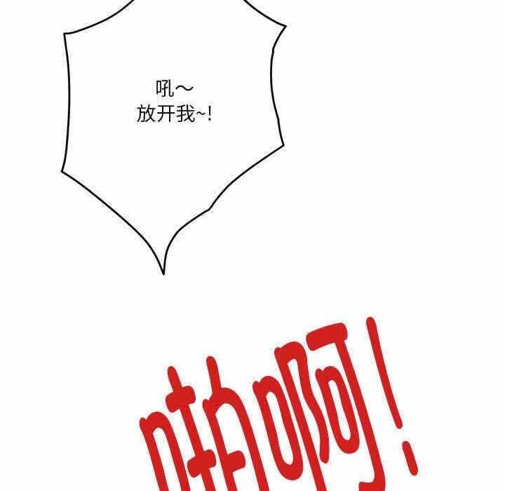 第91张
