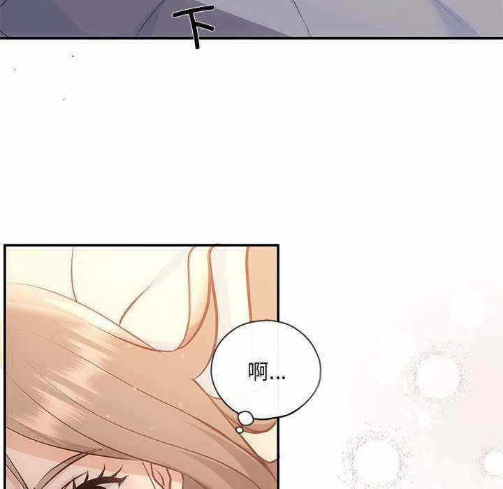 第46张