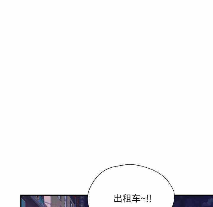 第79张