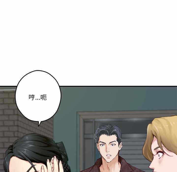 第101张