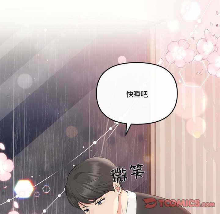 第53张