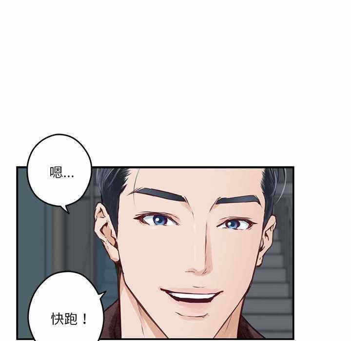 第119张