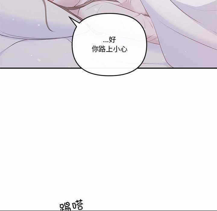 第58张