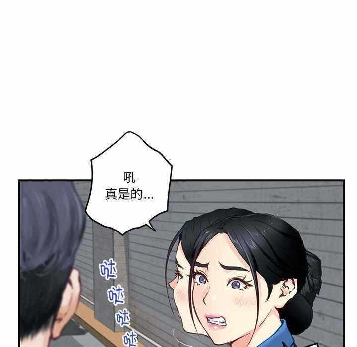 第130张