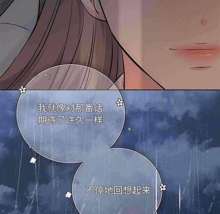 第71张