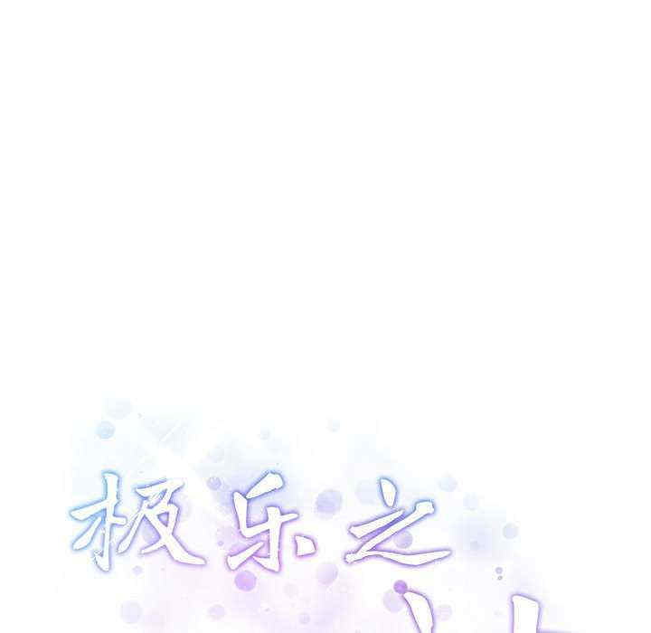第151张