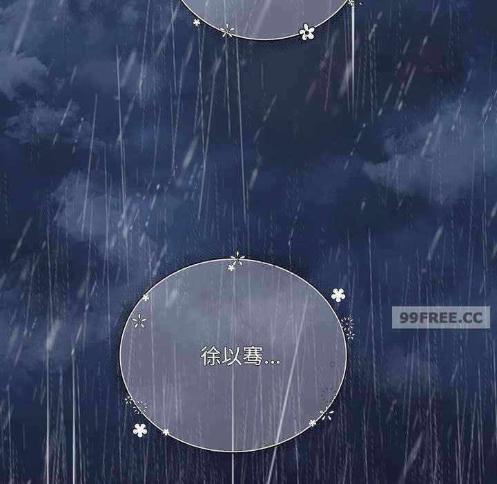 第73张