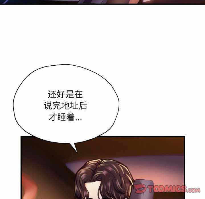 第95张