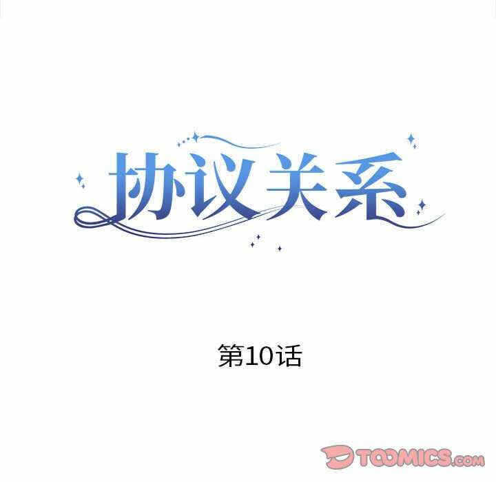 第78张