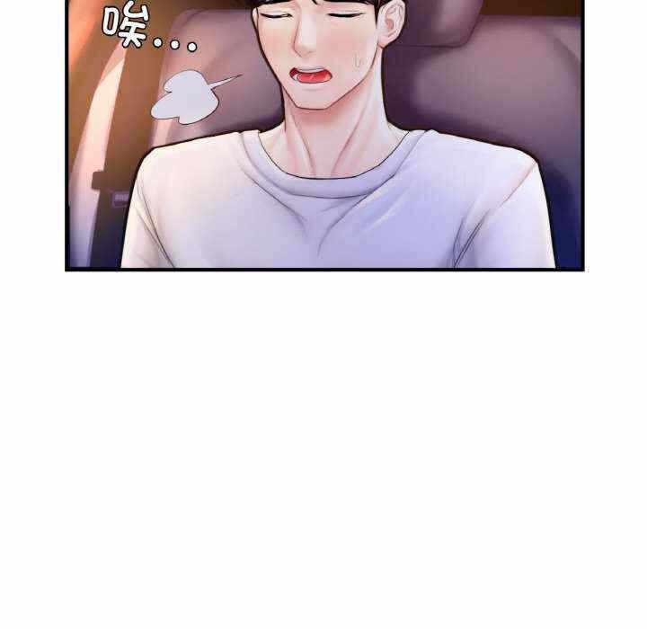第96张