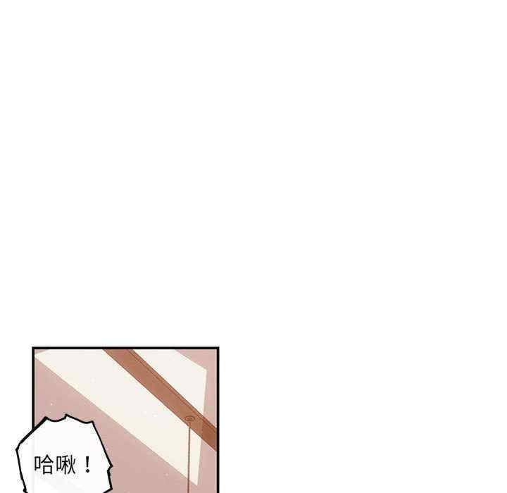 第82张