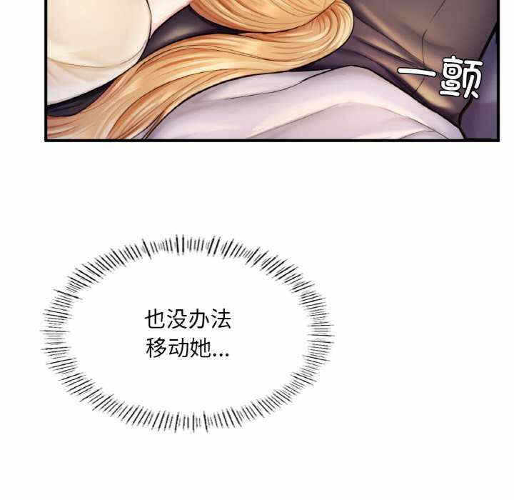 第100张