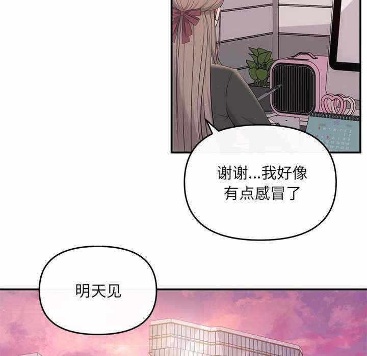 第85张