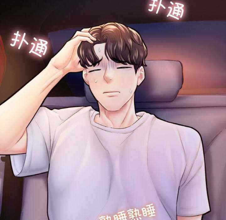 第105张
