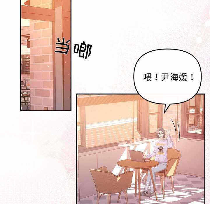 第96张
