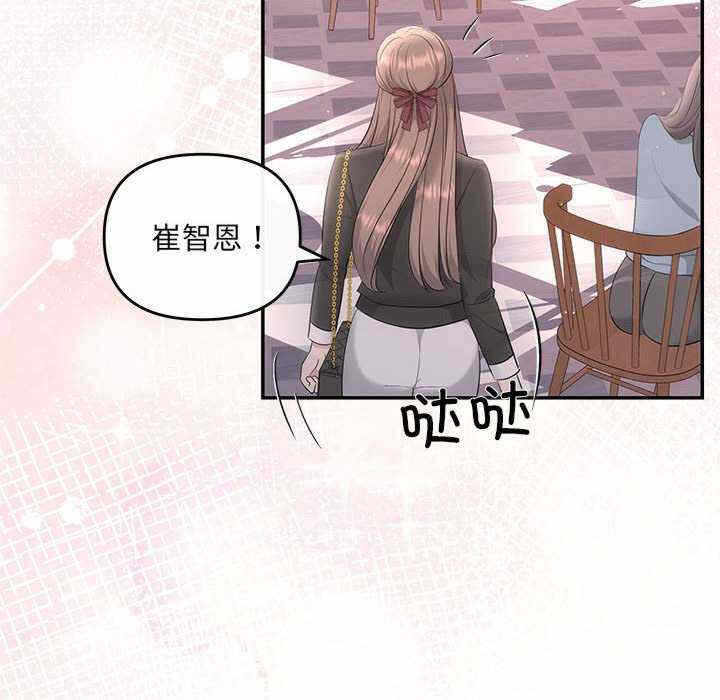 第98张