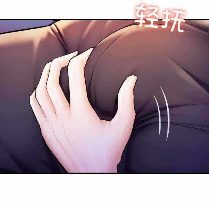 第110张