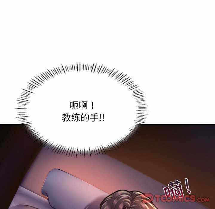 第112张
