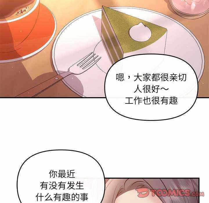 第101张