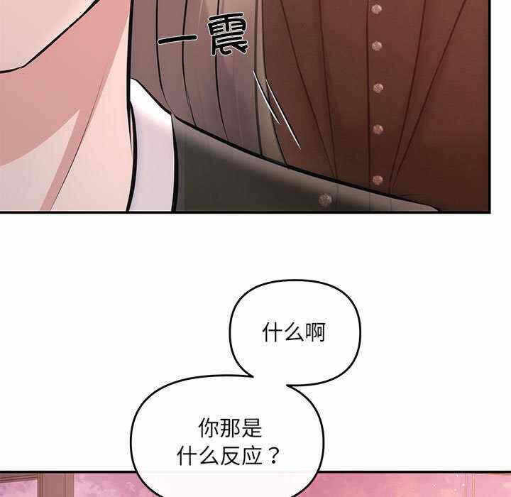 第108张