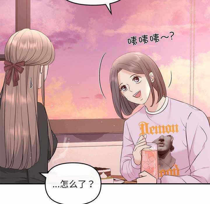 第109张