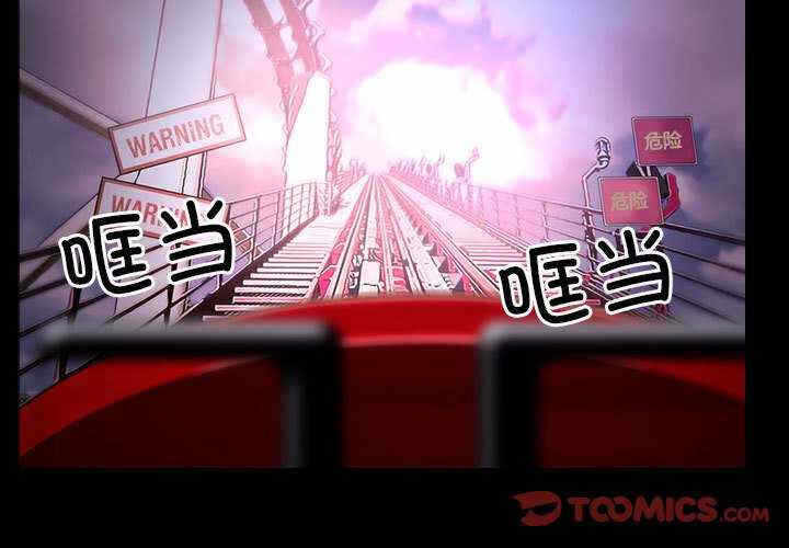 第6张