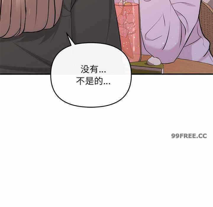 第117张