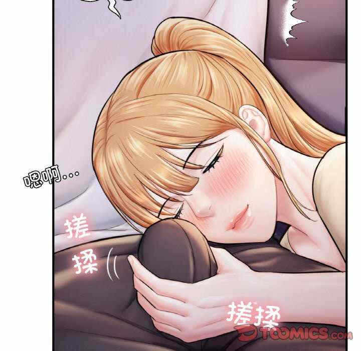 第130张