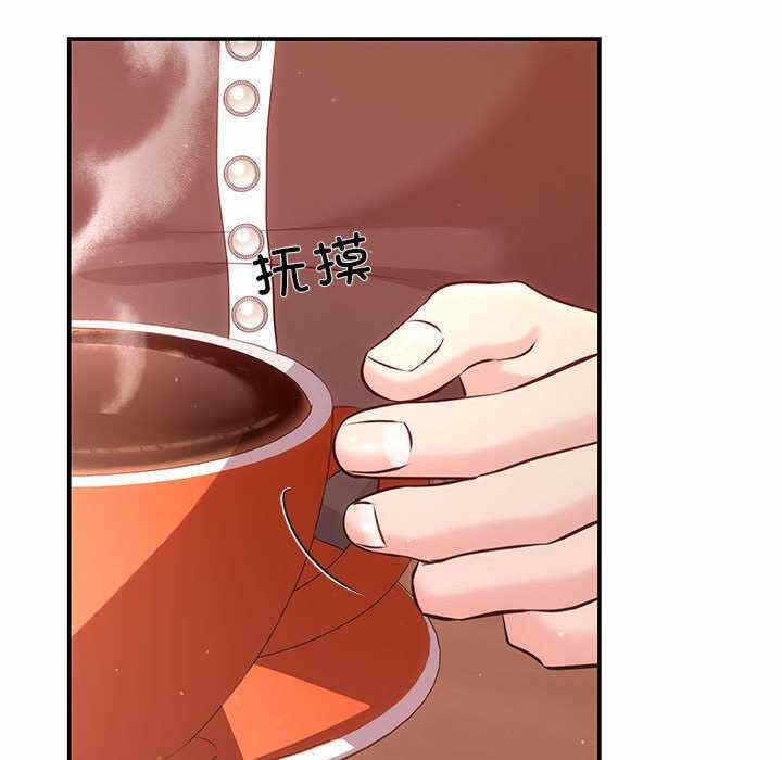 第118张