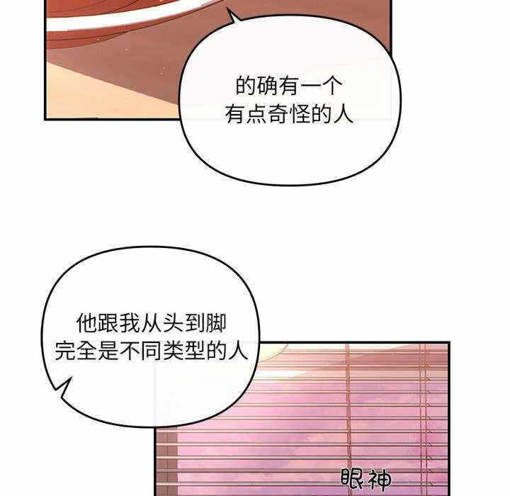 第119张