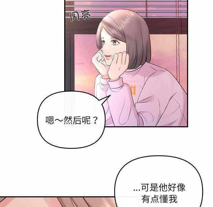 第120张