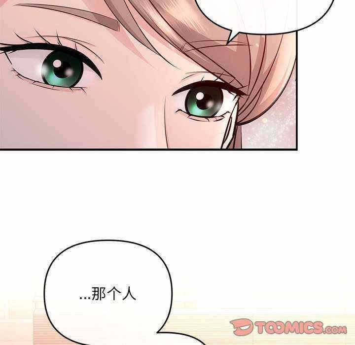 第121张