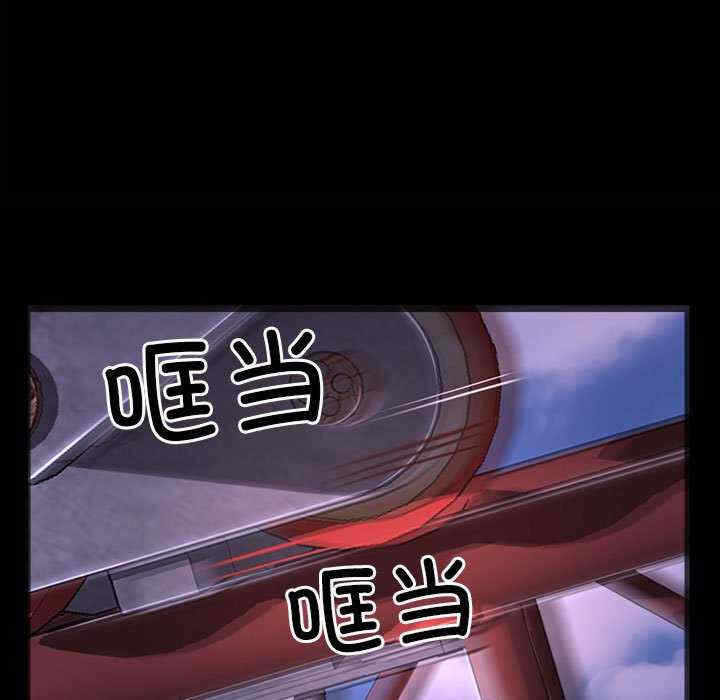 第18张