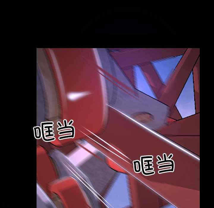 第28张