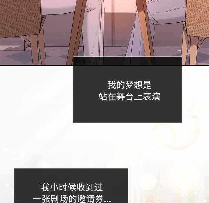 第123张