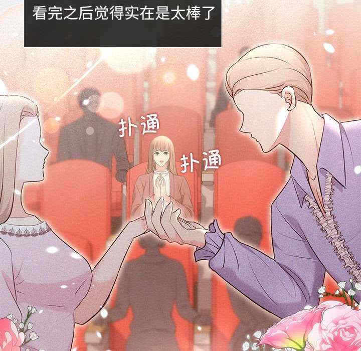 第124张