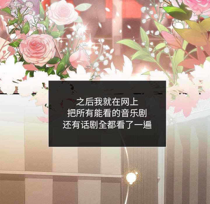 第125张
