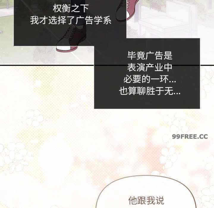 第128张