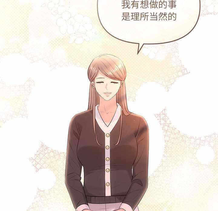 第129张